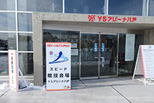 YSA[i˓